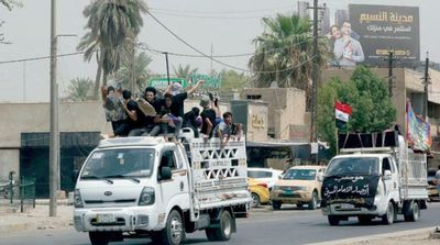 Sadrist Movement, Coordination Framework Protest on Different Bridges in Baghdad