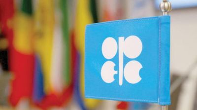 OPEC+ Agrees to Boost Oil Output by 100,000 Barrels Per Day