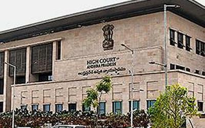 Seven judges of Andhra Pradesh High Court sworn in