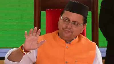 Uttarakhand govt to create Rs 2 crore fund for vigilance dept