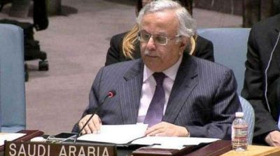 Mouallimi Concludes 11-Year Tenure as Saudi Ambassador to UN