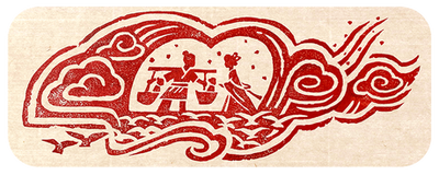 What is the Qixi Festival? Google Doodle celebrates romantic Chinese legend