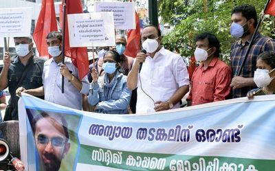 Kerala Union of Working Journalists Delhi unit disappointed over denial of bail to Siddique Kappan