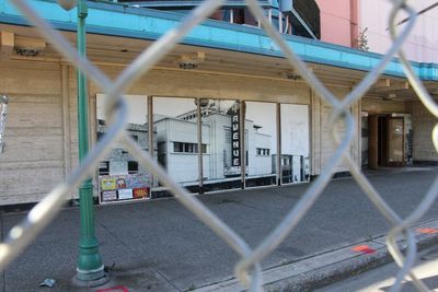 Efforts fail to save historic Alaska theater from demolition