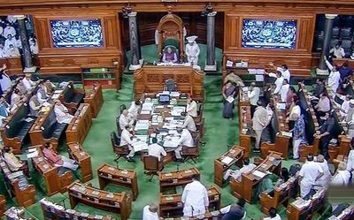 Parliament Monsoon Session updates | August 5, 2022