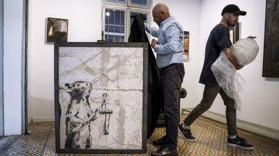 Banksy Painting Sprayed in West Bank Resurfaces in Tel Aviv