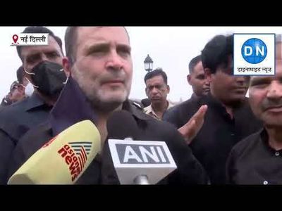 Congress 'All Black Protest': Indian democracy must be protected, says Rahul Gandhi after being detained