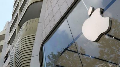 Apple Asks Suppliers to Follow China Customs Rules