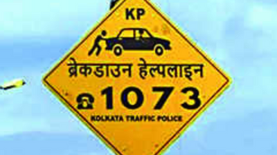 3 weeks after flyover helpline launch, Kolkata Traffic Police get a dozen breakdown calls a day