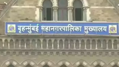 BJP: Brihanmumbai Municipal Corporation ‘dumped’ probe that had exposed over Rs 73 crore loss