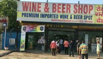 Delhi: LG suspends 11 officials for lapses in implementation of excise policy