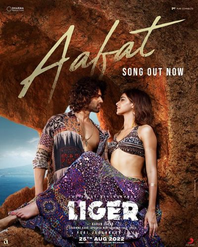 Bollywood: Vijay Deverakonda, Ananya Panday flaunt their 'jawani' in 'Aafat' song from 'Liger'