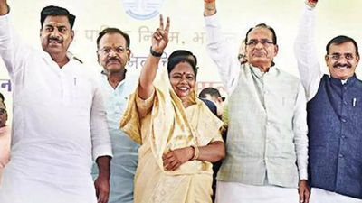 After MP & MLA, Bhopal now has a woman mayor