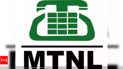 Mumbai: Compensation of Rs 1 lakh awarded for inflated MTNL bill