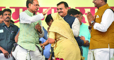 Bhopal: Better public transport, drinking water supply & sanitation priorities, says CM Shivraj Singh Chouhan