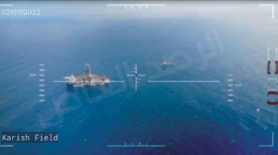 Hezbollah Reveals Strategic Weapon, Escalates Position against Israel
