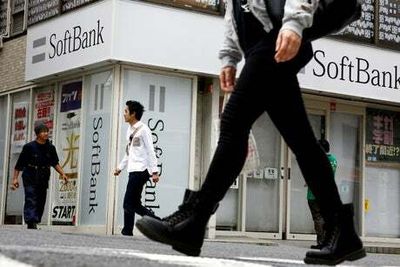 SoftBank posts record £19bn loss as tech investments flop