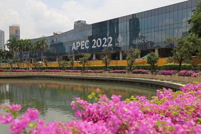 Special holiday for Apec summit