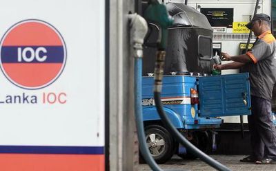 Indian Oil Corporation to expand operations in Sri Lanka