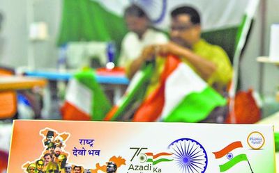 UGC asks higher education institutions to create awareness about Har Ghar Tiranga campaign