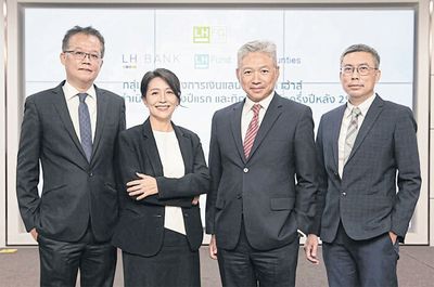 LH Bank zeroes in on Taiwanese prospects