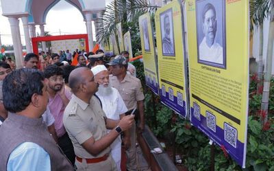 Bidar school launches online database of freedom fighters