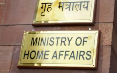 Home Ministry urges high courts to hold judicial colloquium on human trafficking