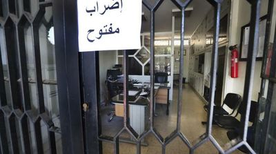 Public Sector Strike Cripples Cash-Strapped Lebanon