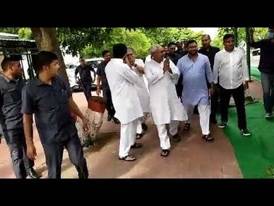 Mahagathbandhan returns in Bihar under Nitish Kumar; includes 7 parties and 164 MLA