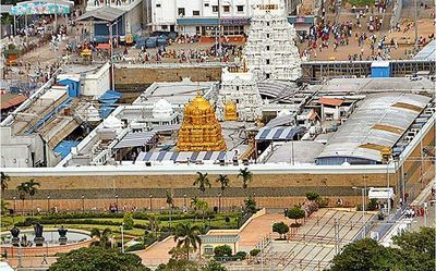 Andhra Pradesh: Anticipating rush, TTD asks devotees to book accommodation in advance
