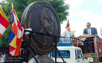 Dalits’ Coin Yatra ends as government refuses permission