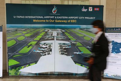 EEC gets nod for free trade zone on Airport City land