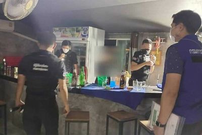 Karaoke shop owner charged, underage girls found in shop