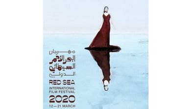 Red Sea Fund to Support 23 Movies