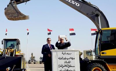 Iraq launches Mosul airport reconstruction