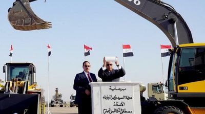 Iraq Launches Mosul Airport Reconstruction