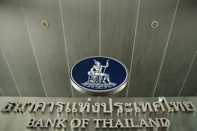 Central bank raises interest rate