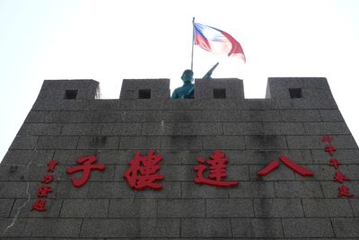 In Taiwan’s Kinmen, people hope for calm amid China tensions