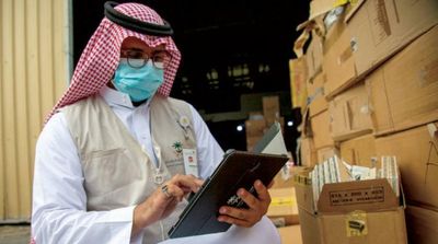 Saudi Arabia Prepares to Launch Individual Savings Sukuk
