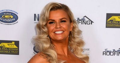 Kerry Katona lifts lid on wedding plans with reality TV star