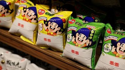Why Beijing is banning imports of a popular brand of Taiwanese corn chips but not their microchips