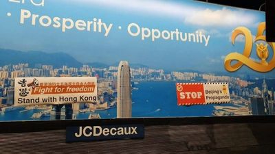 Hong Kong diaspora say billboards in Australia are Beijing propaganda and spread lies