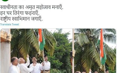 Tricolour seen on RSS social media accounts