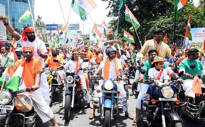 keralaCPI(M) attempting to sabotage Har Ghar Thiranga event: BJP