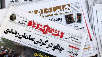 Iran Media Hail Attack on Salman Rushdie
