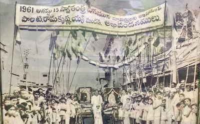When Tirupati ‘Gandhi Road’ recalls the Mahatma’s visit in 1921
