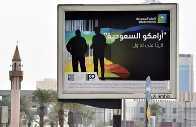 Saudi Aramco unveils record profits as oil prices soar