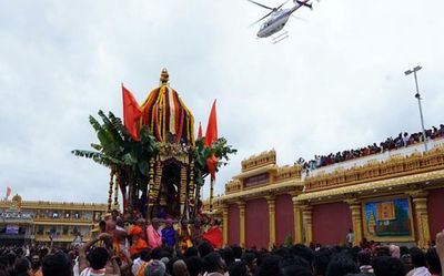 Uttararadhane celebrated in a grand manner at Mantralayam