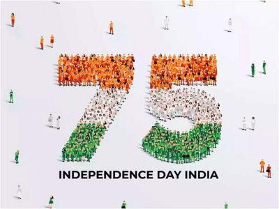 Happy Independence Day 2022: Wishes, Messages, Quotes, Images, Facebook & Whatsapp status