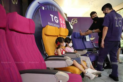 THAI narrows operating loss in Q2
